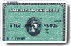 Pay us with American Express through PayPal